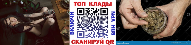 Какие есть наркотики Светогорск blacksprut   АМФЕТАМИН  СК  ГАШИШ  МЕФ  COCAIN 
