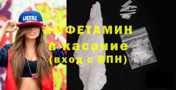 марки lsd Богородицк