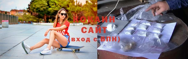 метадон Белоозёрский