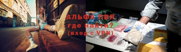 гашишное масло Богданович