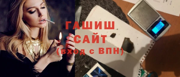 марки lsd Богородицк