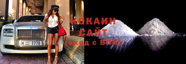 гашишное масло Богданович