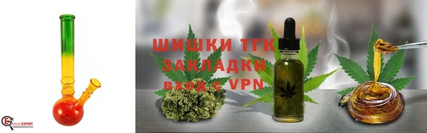 марки lsd Богородицк