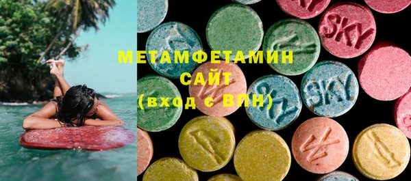 гашишное масло Богданович
