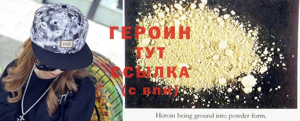 индика Беломорск