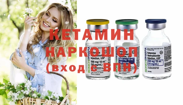 гашишное масло Богданович