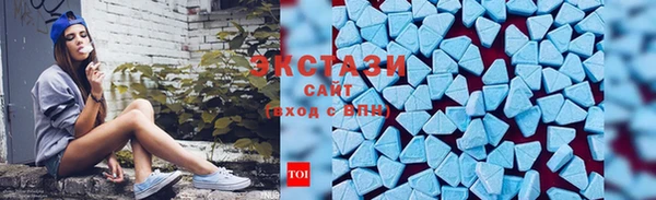 герыч Богородск