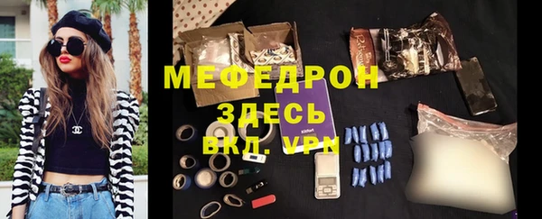 гашишное масло Богданович
