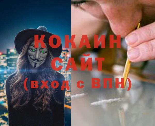 марки lsd Богородицк