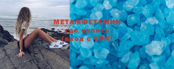 гашишное масло Богданович