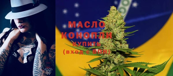прущие грибы Белокуриха