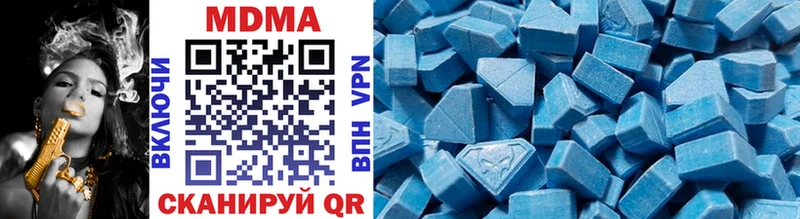 MDMA VHQ  Светогорск 